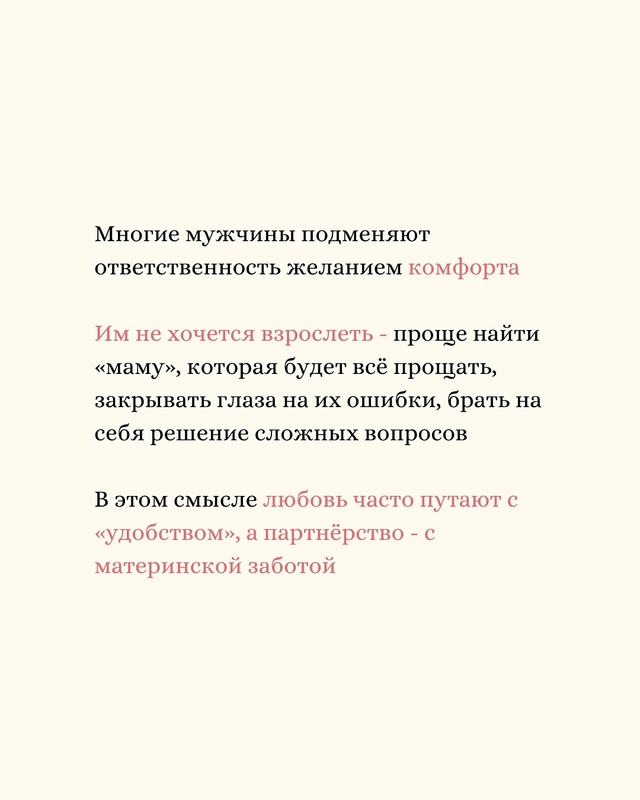 Времена меняются и мы вместе с ними?‍?❓?‍?