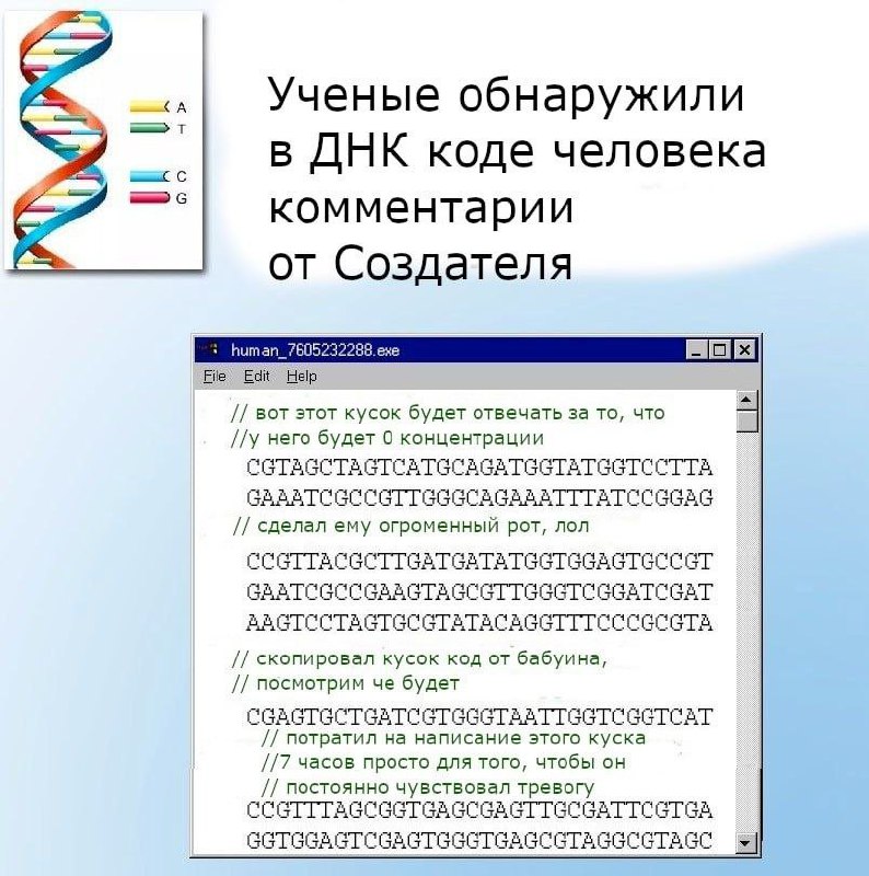 Ну теперь все встало на свои места