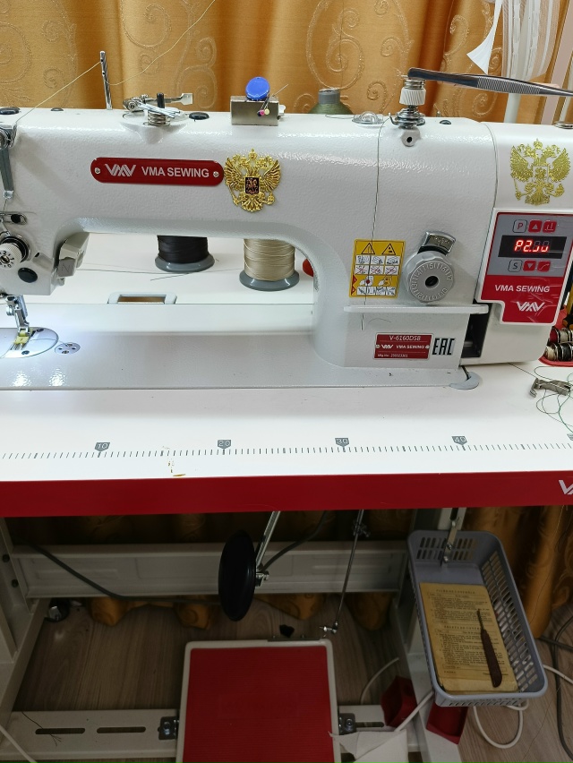 Приветствую Колтуши!!! Предлагаю ремонт одежды, укорач?...