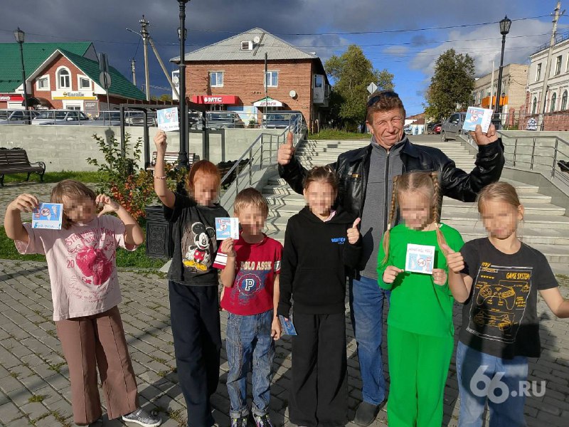 В Свердловской области школьникам устроили «День без алкоголя».
Сначала детям прочитали лекции о в