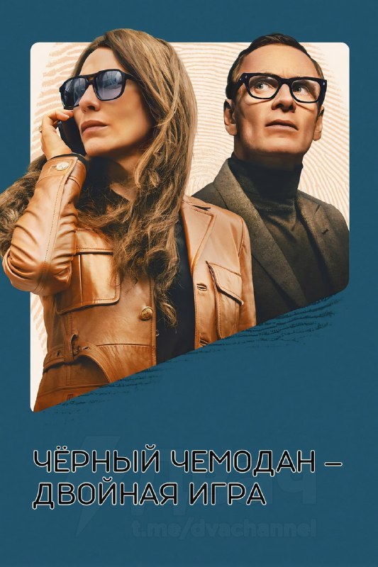 Подъехали лучшие фильмы первой половины 2025 года по версии Variety
Все эти ленты получили высокие