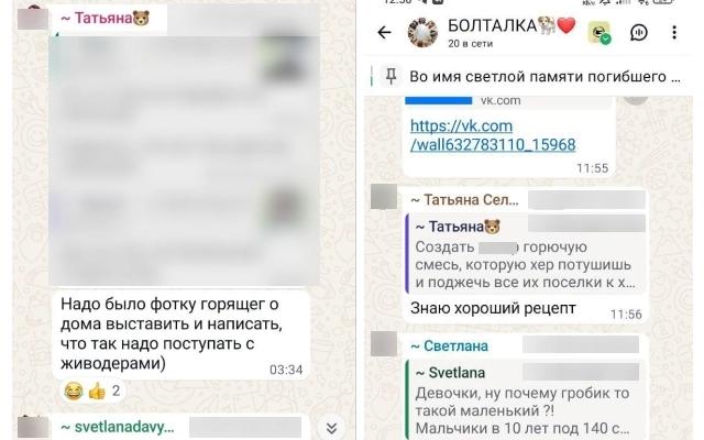 СК завёл дело после угроз в адрес родителей 10-летнего мальчика из Красноярского края, которого насм