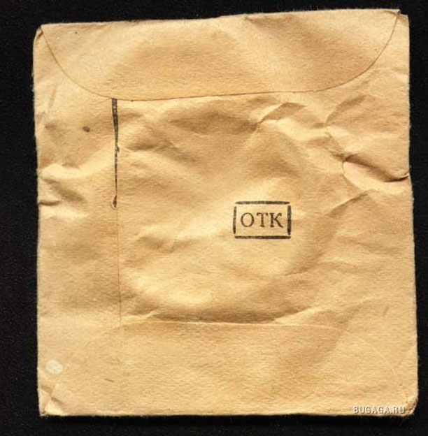 А вы знаете, почему в СССР презервативы называли «Изде?...