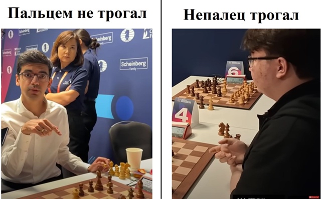 На чьей стороне ты?