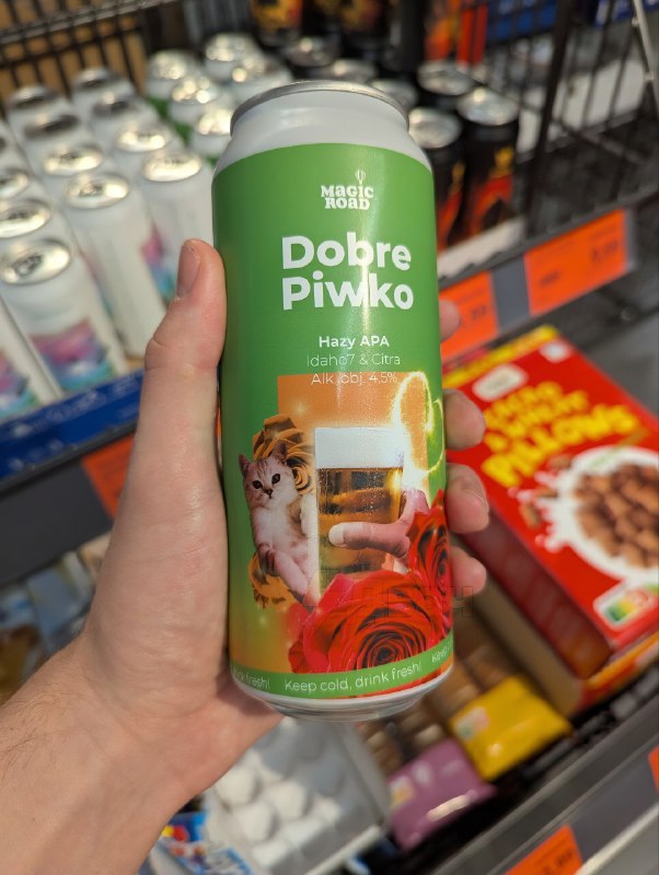 В Польше начали продавать пиво с котиками — Dobre Piwko
Параллельный импорт, работай