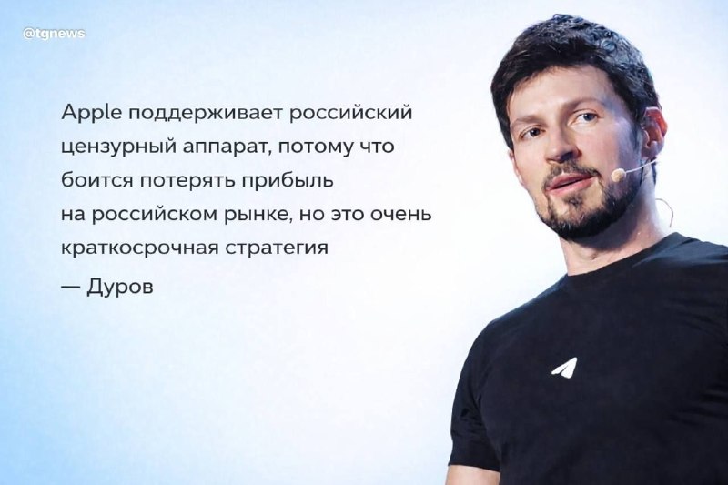 Но ты же точно также запретил другие блокчейны в Телеграм)