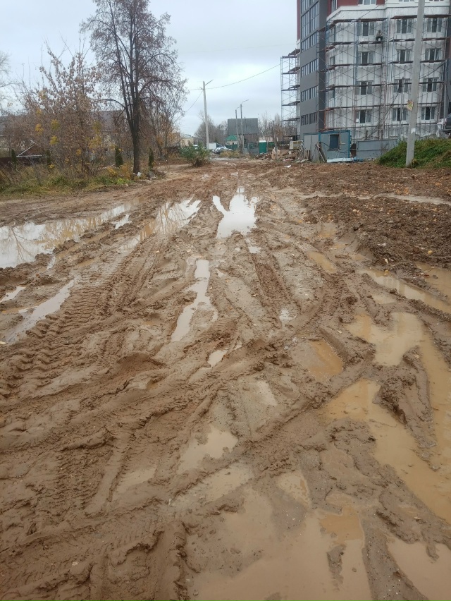 ❗ Вот такой квест
После себя оставил Водоканал по ул. ?...