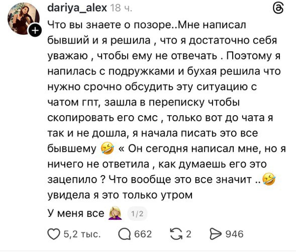 Авиасейлс, тут срочно нужны дешёвые авиабилеты куда-нибудь подальше. Желательно, на другую планету 🤓