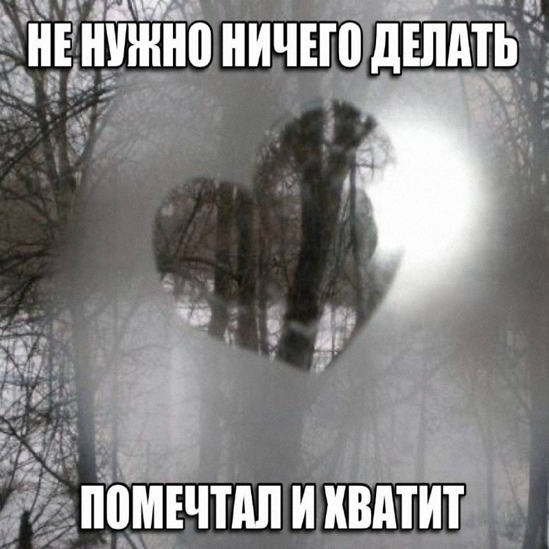 Утренняя подборочка