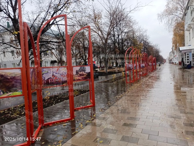 Картинная выставка на бродвее в Салавате 😁👍
Как вам ...