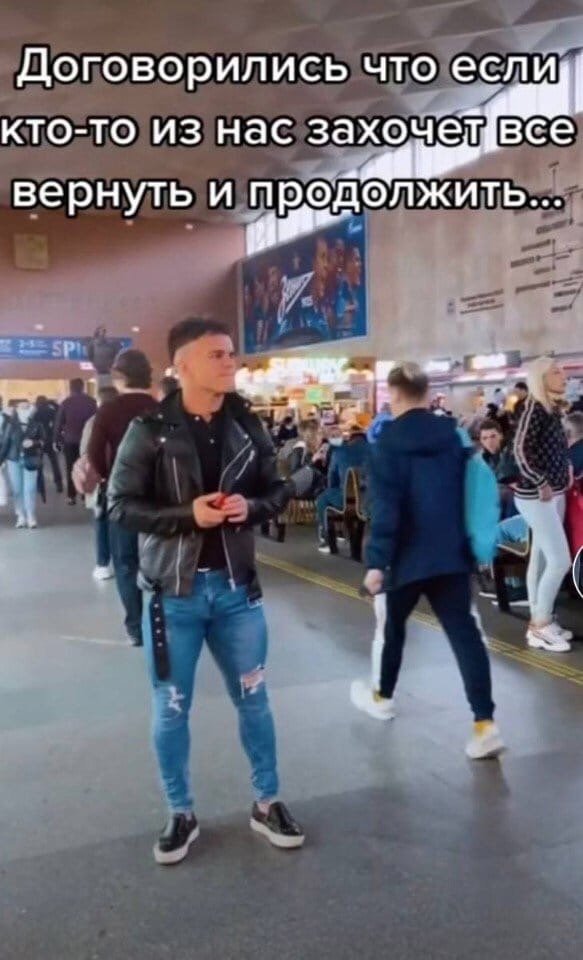 Грустно как-то 🥺