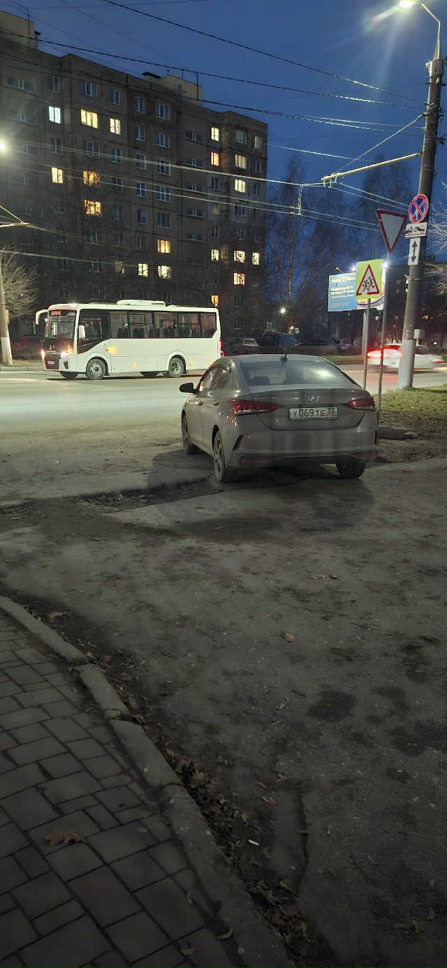 14.11.2025 Палитра на Горького
Уважаемая(ый), ничего не смущ...