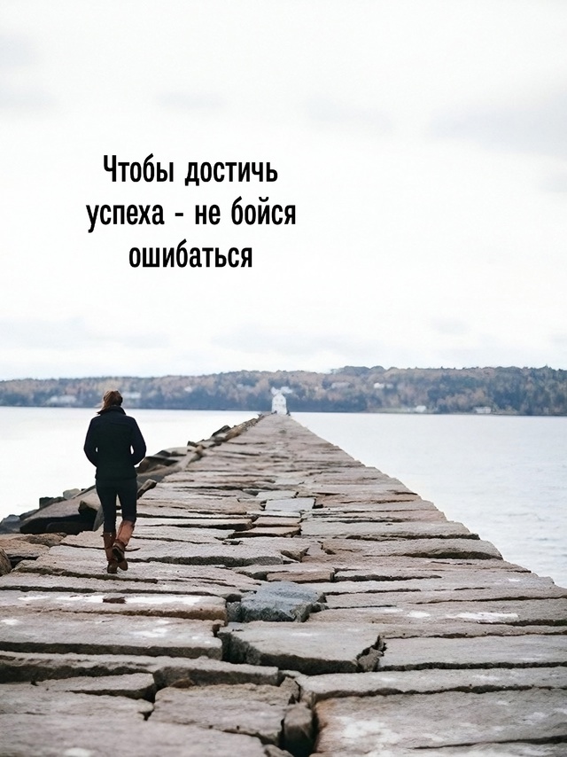 Я бы сказала, очень полезные правила!