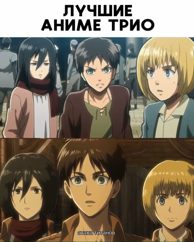 Кого забыла, пишите в комментариях 👇
Кстати там еще не...