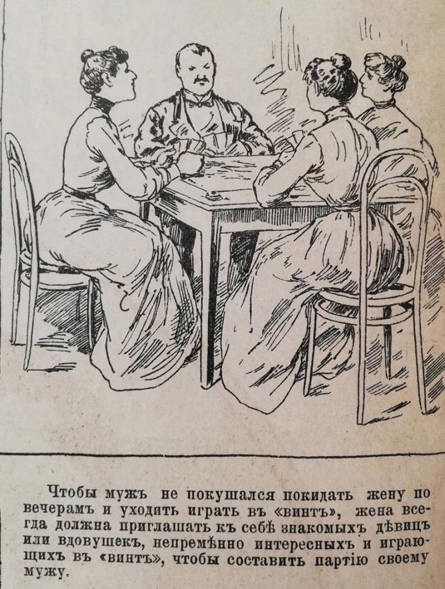 Вот это он обалдел, этот ваш муж😅