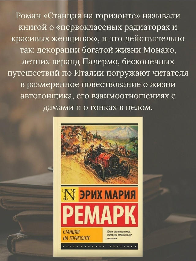 А что предложите вы