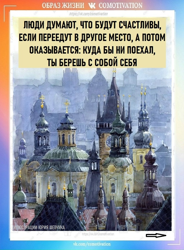 Запоминающиеся цитаты от Нила Геймана