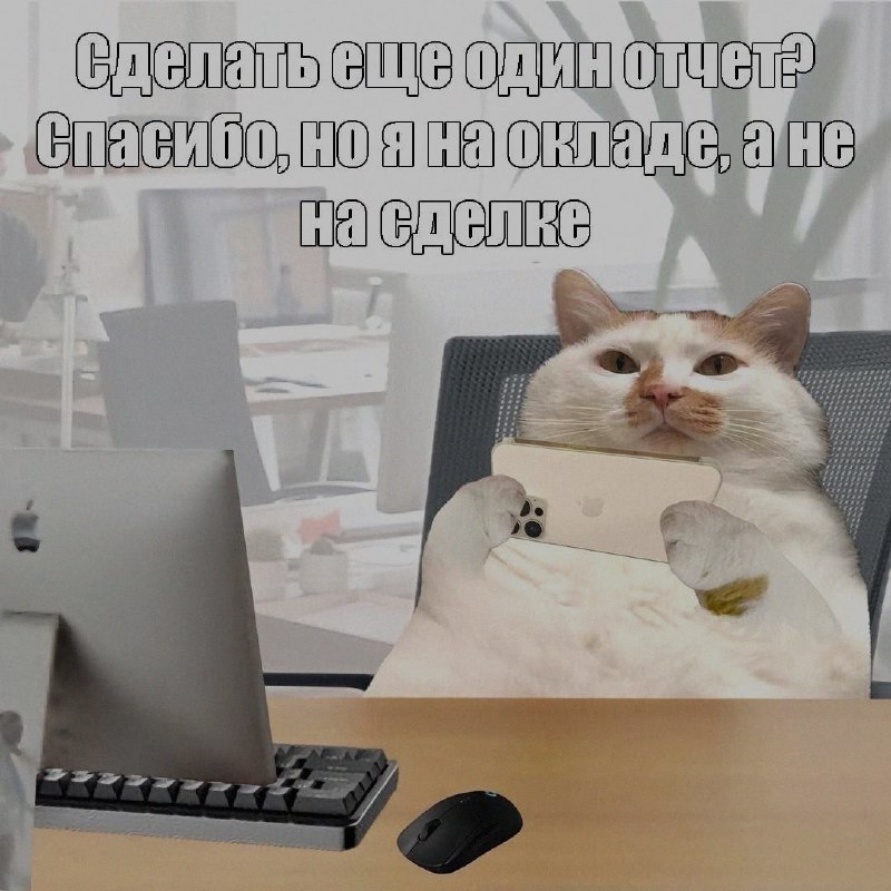 Ночная подборочка
Выходные, не спим