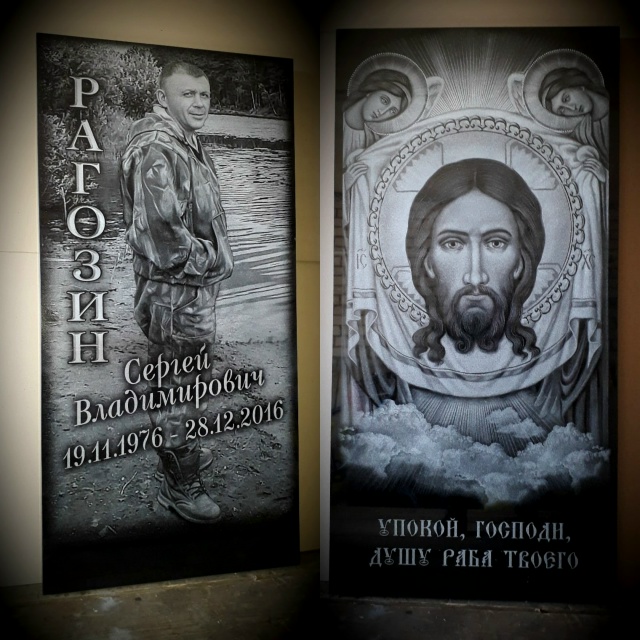 [club142323285|Студия природного камня «Gestalt»] приглашает Вас...