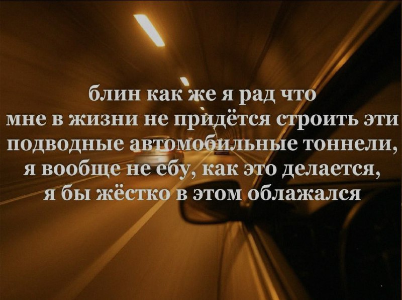 Ночная подборочка
Спать, режим