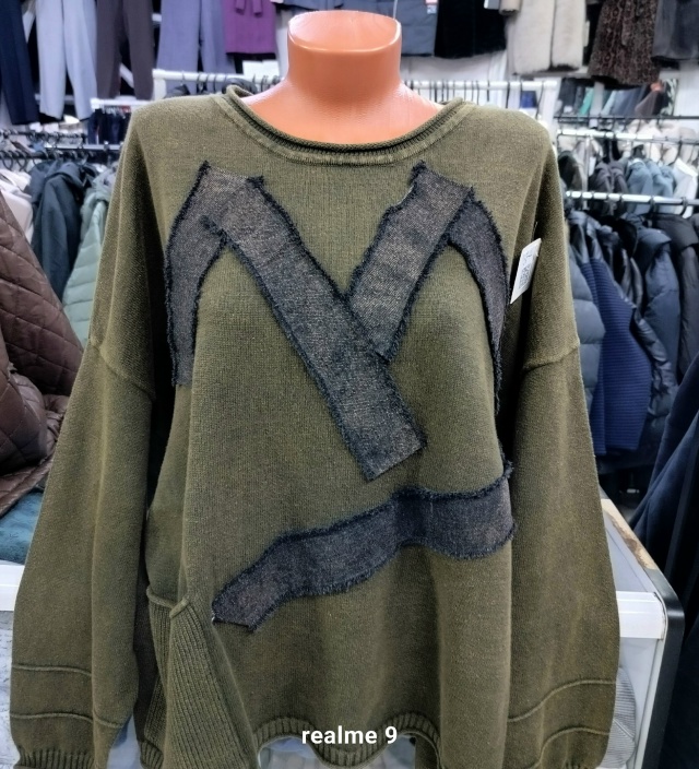 🍂 Пора обновить гардероб к самому красивому времени г...