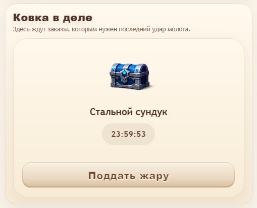 #Golden_Miner ⛏
Моя статистика:
Дата моего входа в проект: 15.03.2026
Сделал депозит: 1,000 usdt