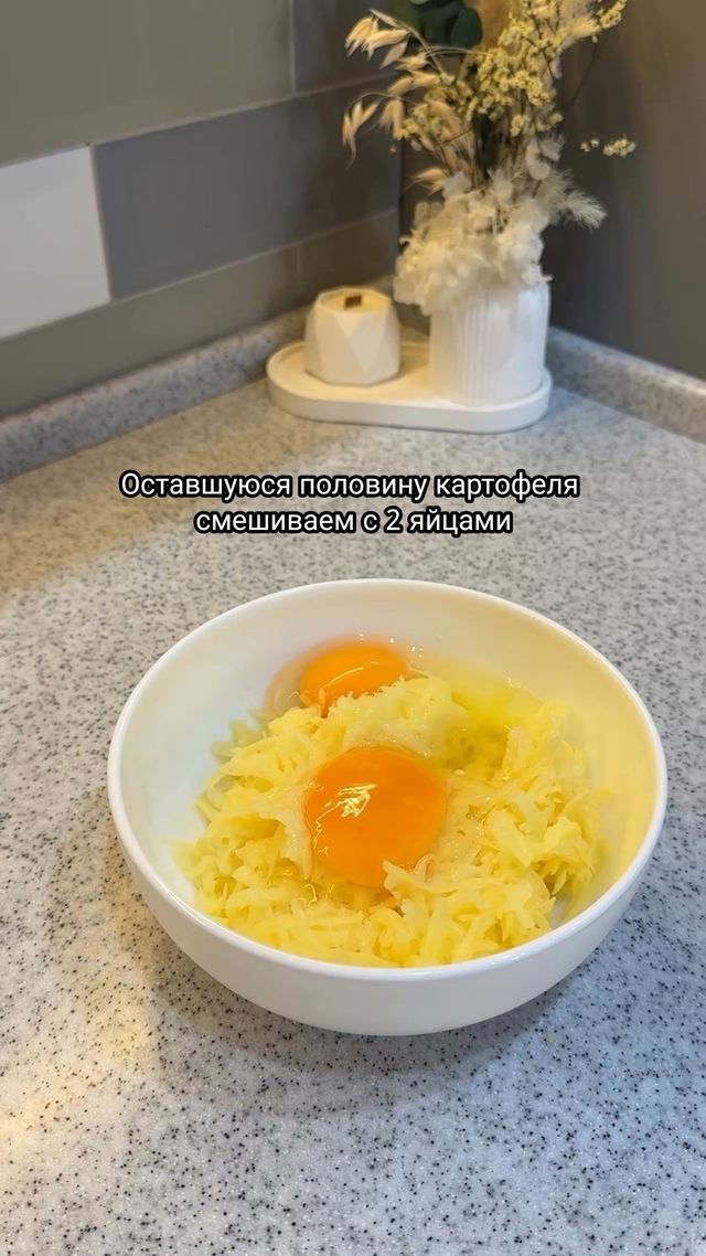 Такую вкусняшку нужно обязательно приготовить!
📢 Заб...