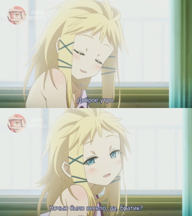 Чёрная пуля 🎬 8 серия