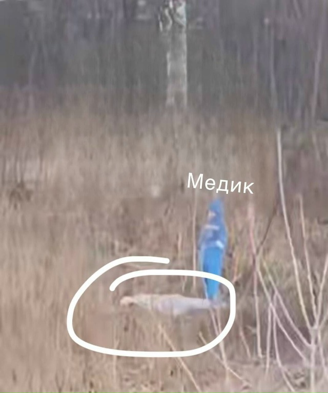 ⚡️Как сообщают очевидцы: в Усть-Качке, в берëзовой рощ...