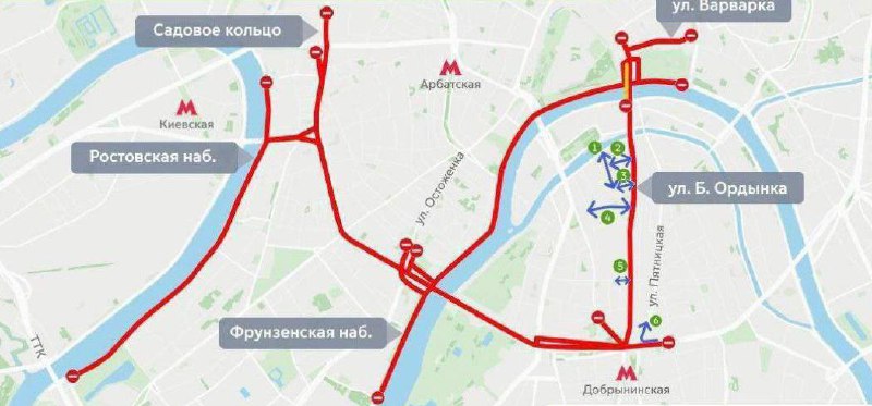 Девочки, завтра центральная часть Москвы будет перекрыта из-за проведения полумарафона.
Двигаемся т