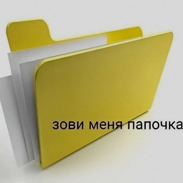 Ночная подборочка
Выходные, не спим