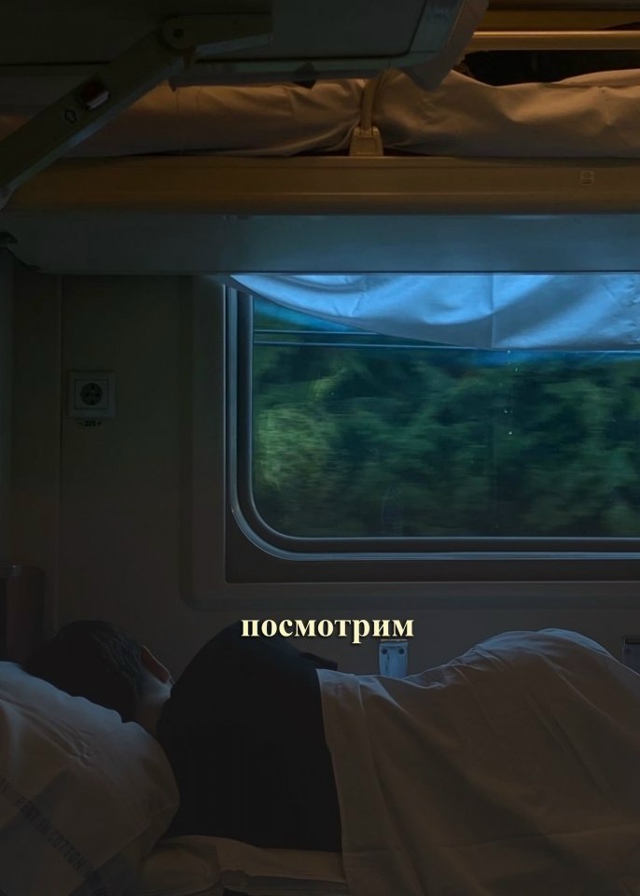 Как всегда😅