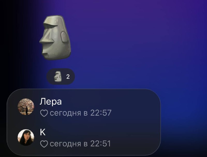 Пал Валеричь, подарите дамам звезд, тяжело выражать свою позицию, используя бесплатные реакции в пла