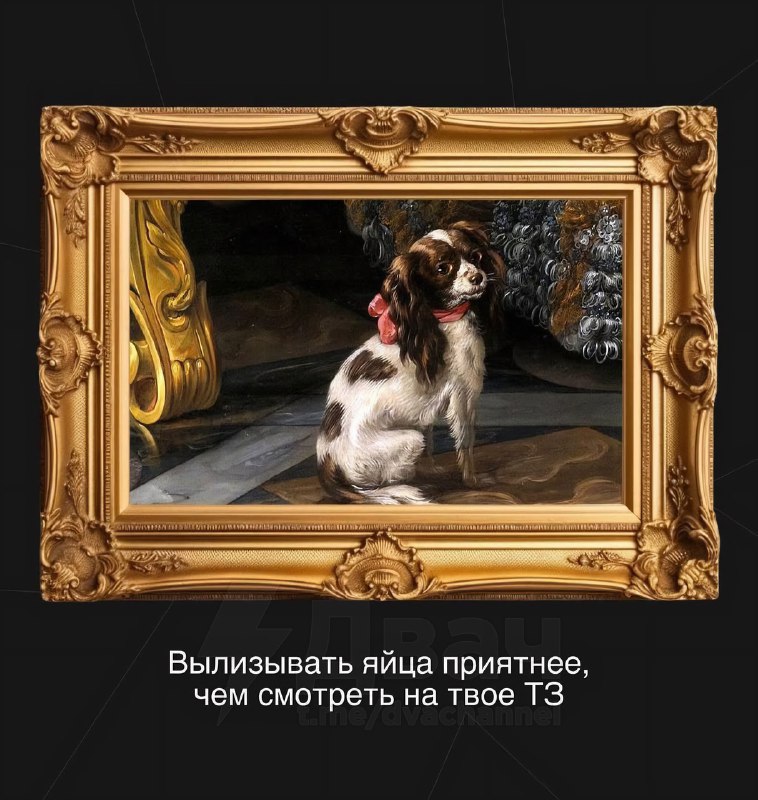 Забирайте эти картинки на случай важных переговоров с коллегами
К понедельнику готовы