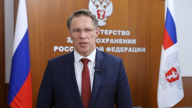 Россияне перегружают систему здравоохранения из-за неправильного образа жизни, заявил глава Минздрав