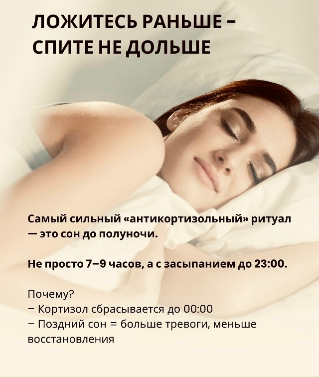 Простые советы