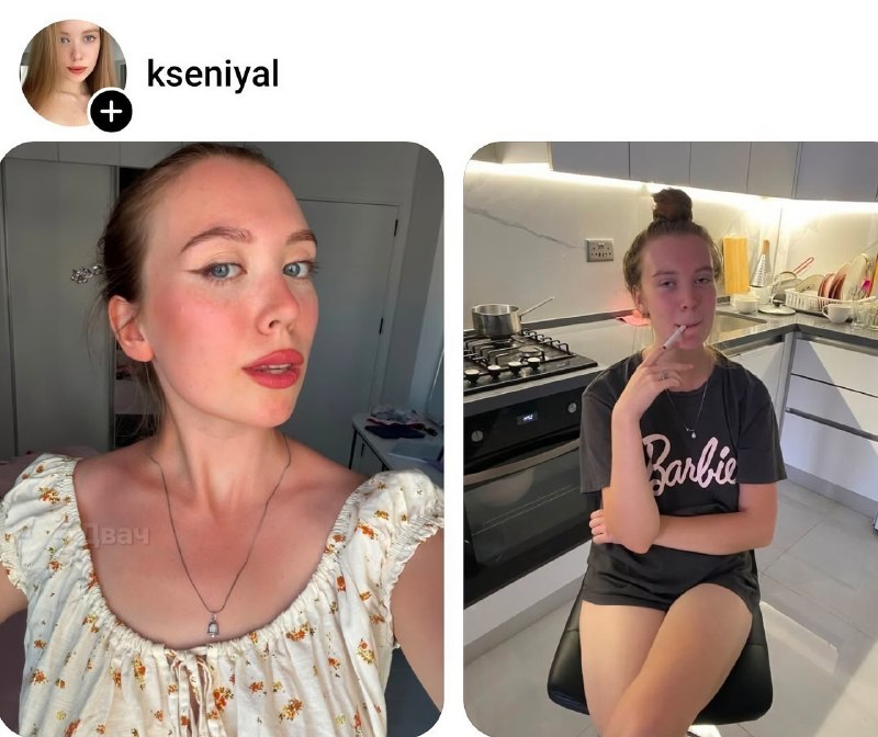 Тян сначала заглянула в свою галерею, а затем открыла фотографии в телефоне парня — и тут всё заверт