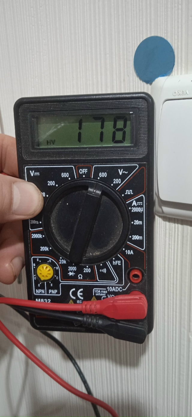 Вопрос к энэргосбыт и электрикам. Почему уже который д?...