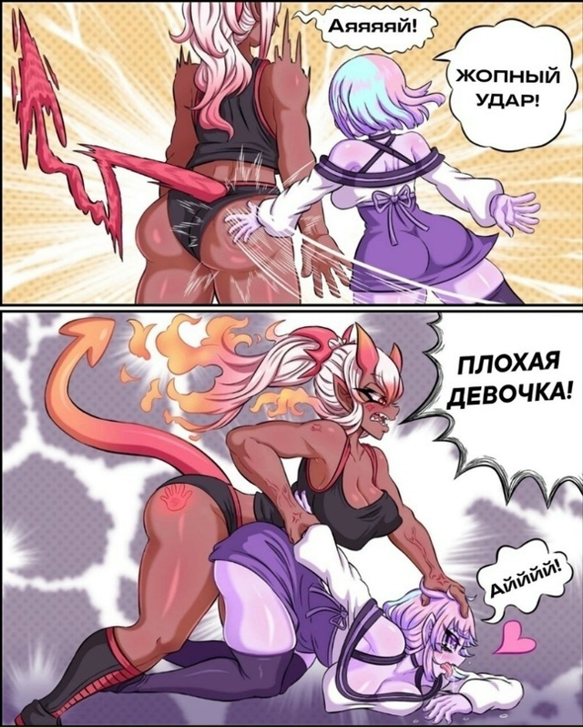 Как вам подборка?