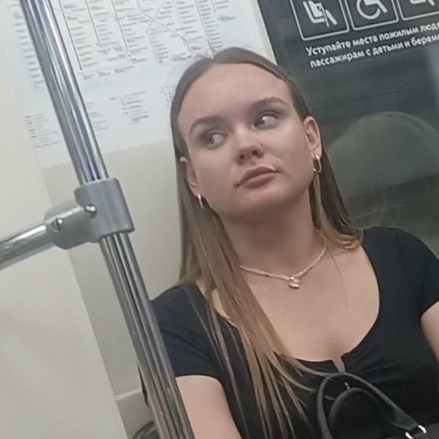 В поиске этой девушки, ехали в метро, ты была не одна, от...