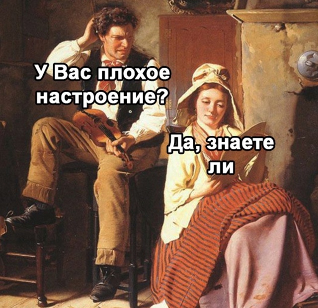 И то эта была килька в томате