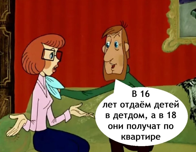 Гениальная тупость 😂