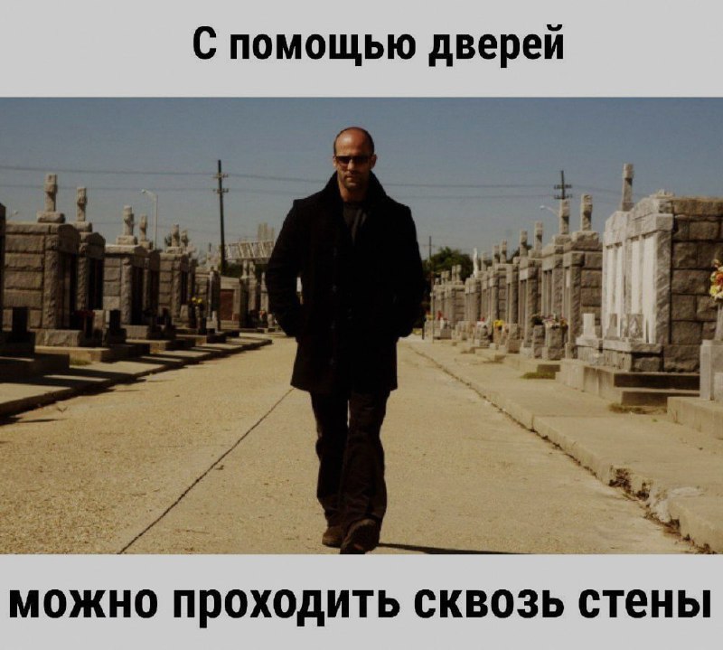 Ночная подборочка
Выходные, не спим