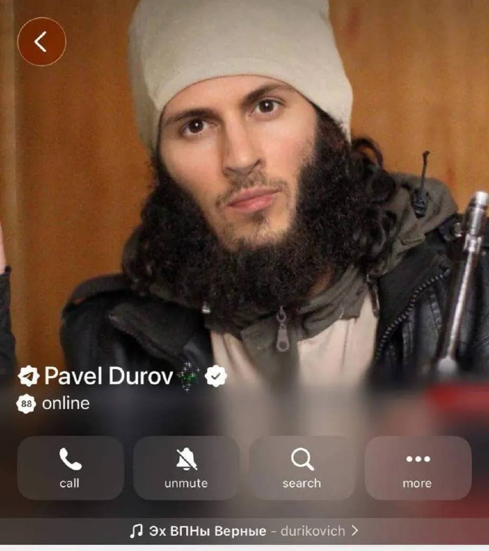 ⚡️ Павла Дурова объявили в международный розыск по делу о содействии терроризму, — ФСБ Причина — ад