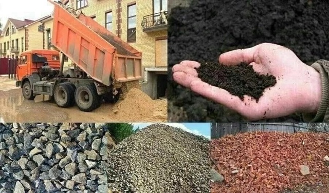 Песок, щебень, гравий, крошка, отсев, асфальтовая крошк?...