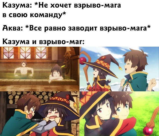 Как вам подборка?