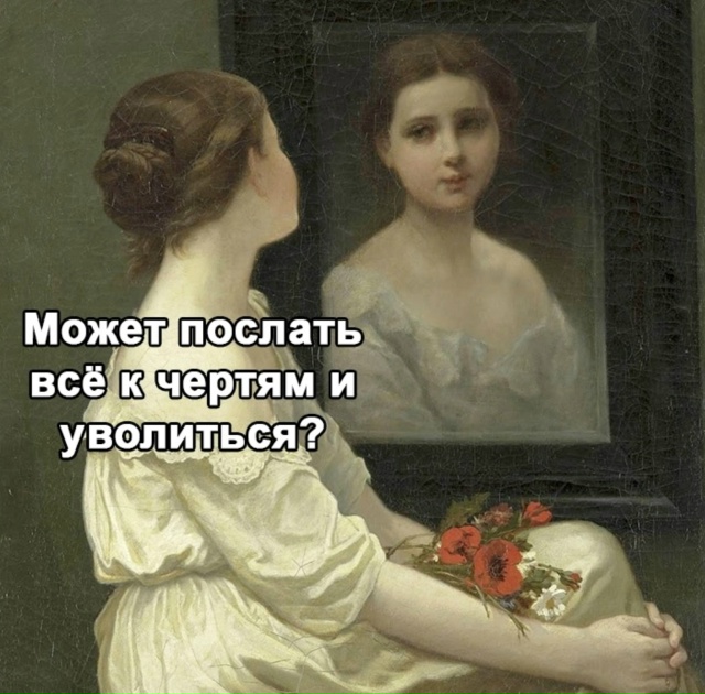 Трудно это все конечно