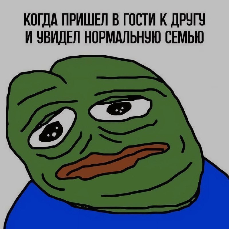 Ночная подборочка
Выходные, не спим
