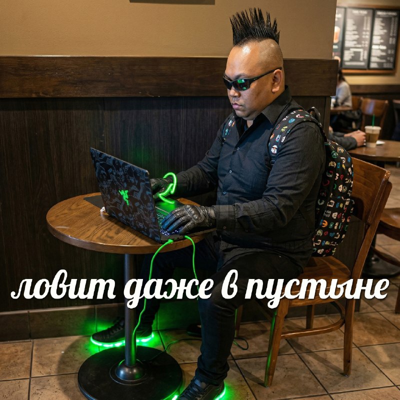 ‼️ЦРУ впервые использовало секретную технологию «Призрачный шёпот», чтобы найти и спасти сбитого в И