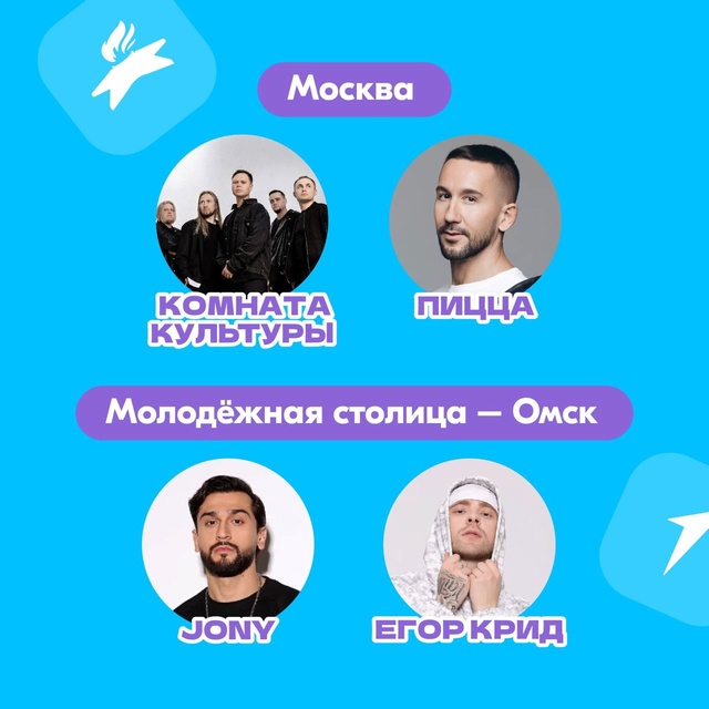 🔥Вы точно этого ждали!
Рассказываем, какие популярны?...